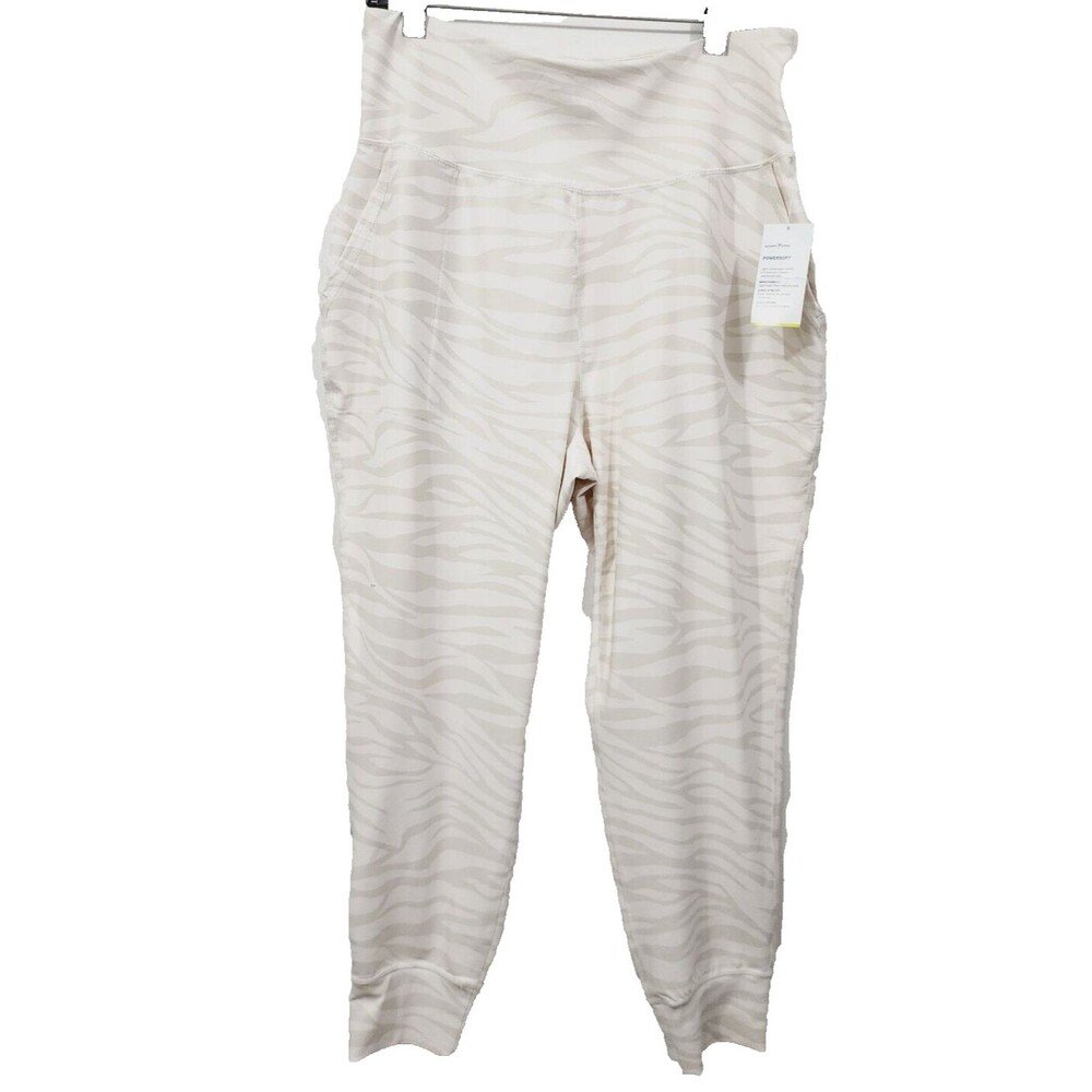 Old Navy High Rise PowerSoft 7/8 Joggers in Wishbone Tan Zebra NEW Women's XL